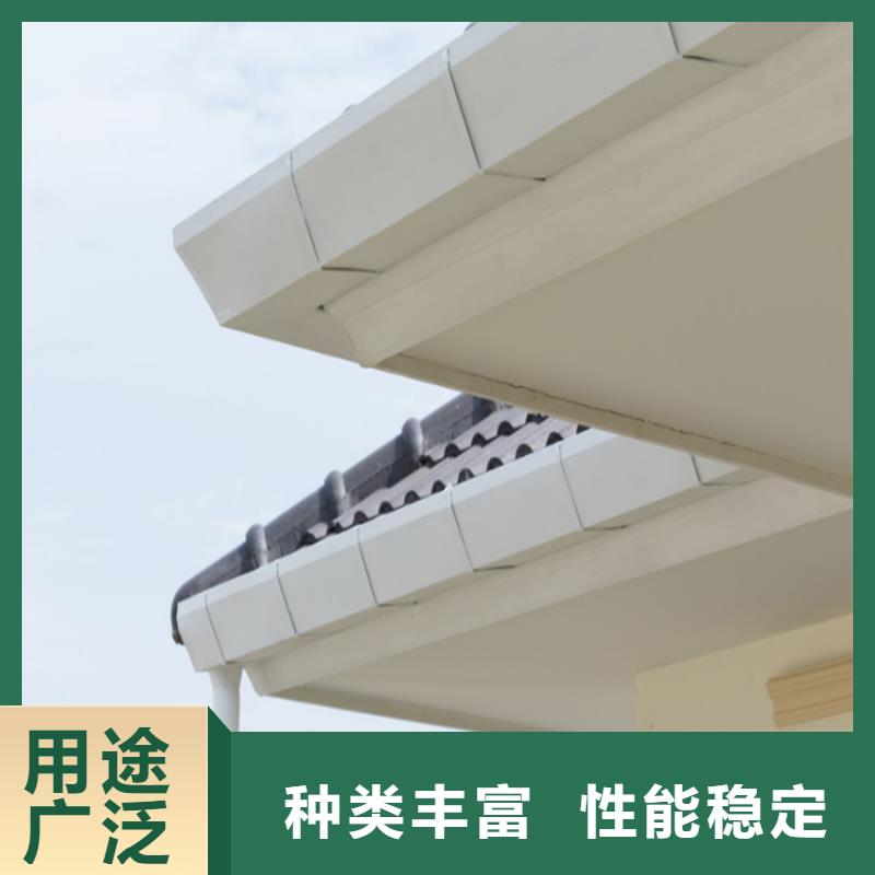 铝合金成品天沟金属落水系统保障产品质量-可成建材科技(荆门市分公司)