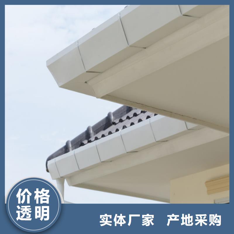 【铝合金成品天沟】铝合金檐槽规格齐全实力厂家