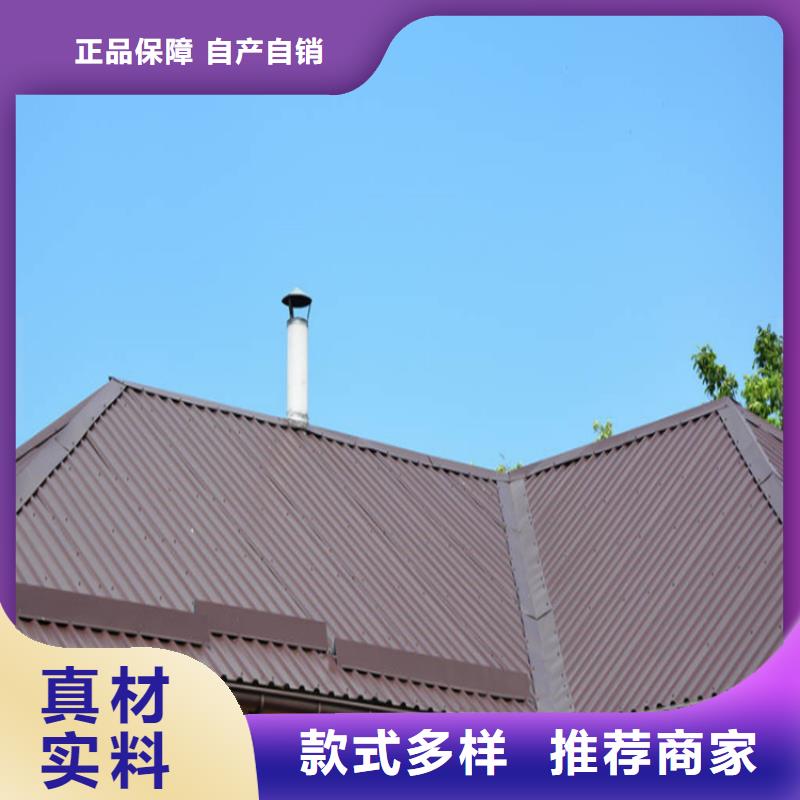 铝合金成品天沟铝合金雨水管免费安装 可成建材科技(海南市分公司)