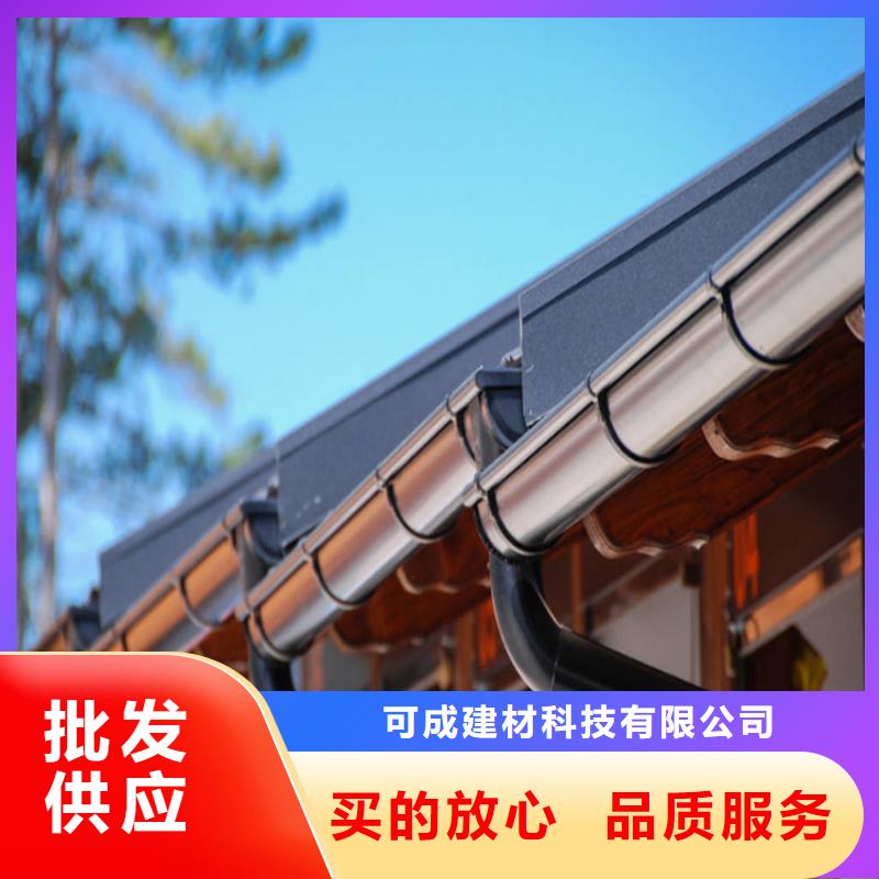 铝合金成品天沟_方形雨水管生产经验丰富