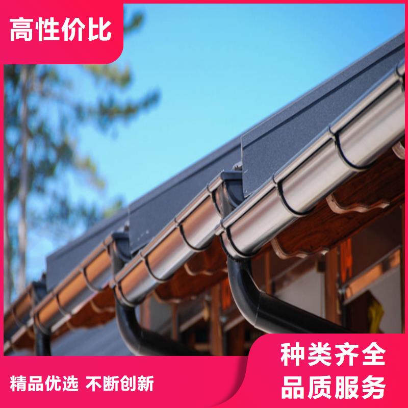 【 铝合金成品天沟-铝合金檐槽源头厂家来图定制】-可成建材科技(北京市分公司)