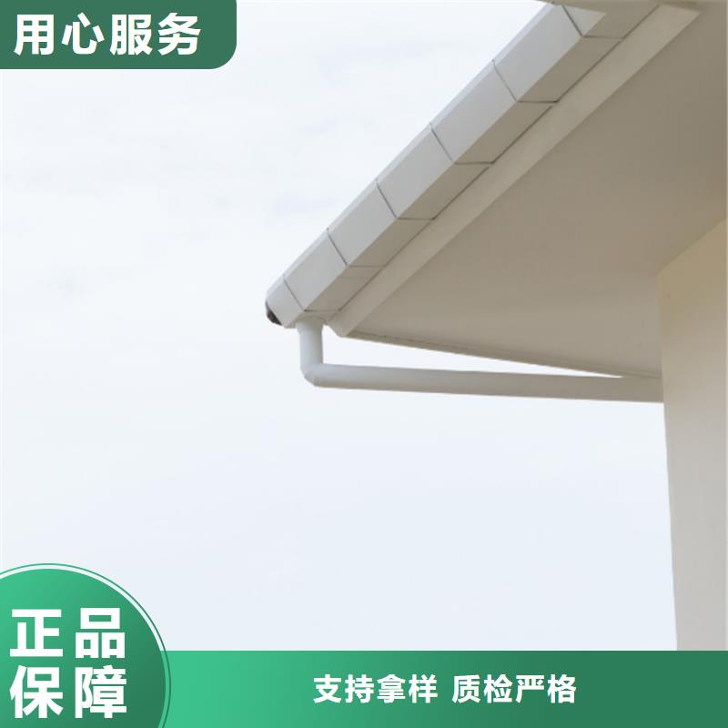 品质优选【铝合金成品天沟】铝合金檐槽规格齐全实力厂家