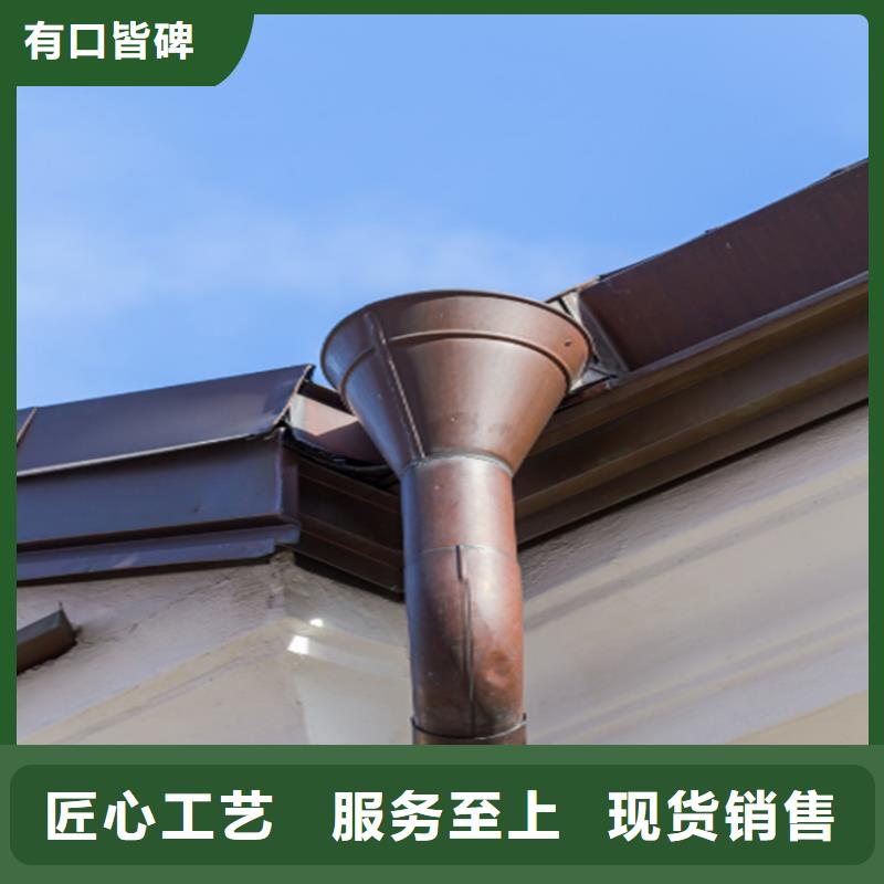 铝合金成品天沟铝合金檐槽厂家