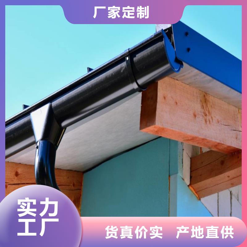 品质值得信赖【 铝合金成品天沟厂家大量现货】