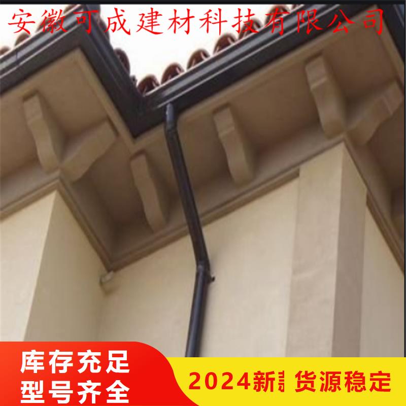 铝合金成品天沟铝合金天沟现货交易