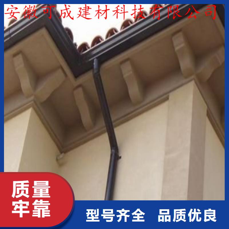 铝合金成品天沟铝合金雨水槽一站式采购方便心覆盖范围含|北塘|宜兴|盐城|连云港|常州|苏州