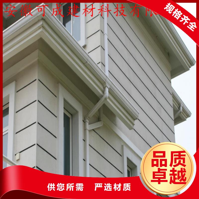 铝合金成品天沟_铝合金檐槽材质实在