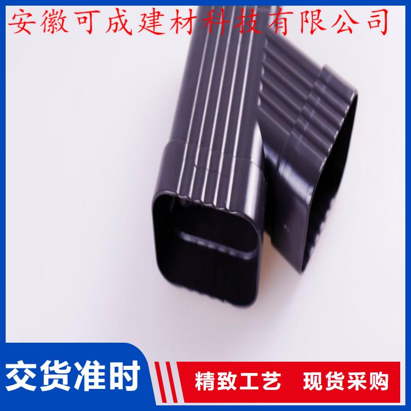 梅河口|东昌|辽源|长春|延边|四平|吉林铝合金成品天沟铝合金天沟品质保证源厂直接供货