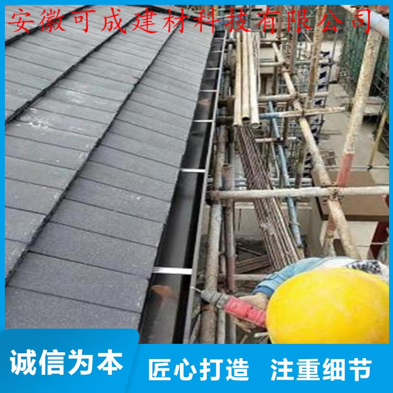 铝合金成品天沟_铝合金雨水槽产品实拍
