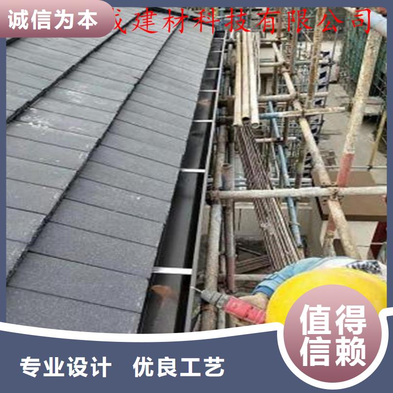 可成铝合金檐槽铝合金成品天沟-【铝合金天沟】直销厂家云商赢企