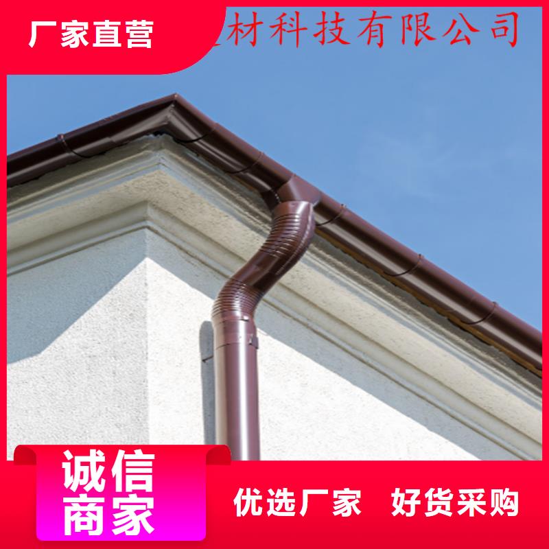 【铝合金成品天沟】铝合金檐槽规格齐全实力厂家