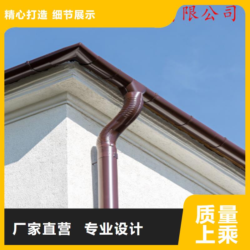 可成铝合金檐槽铝合金成品天沟【金属落水系统】服务始终如一39065.com