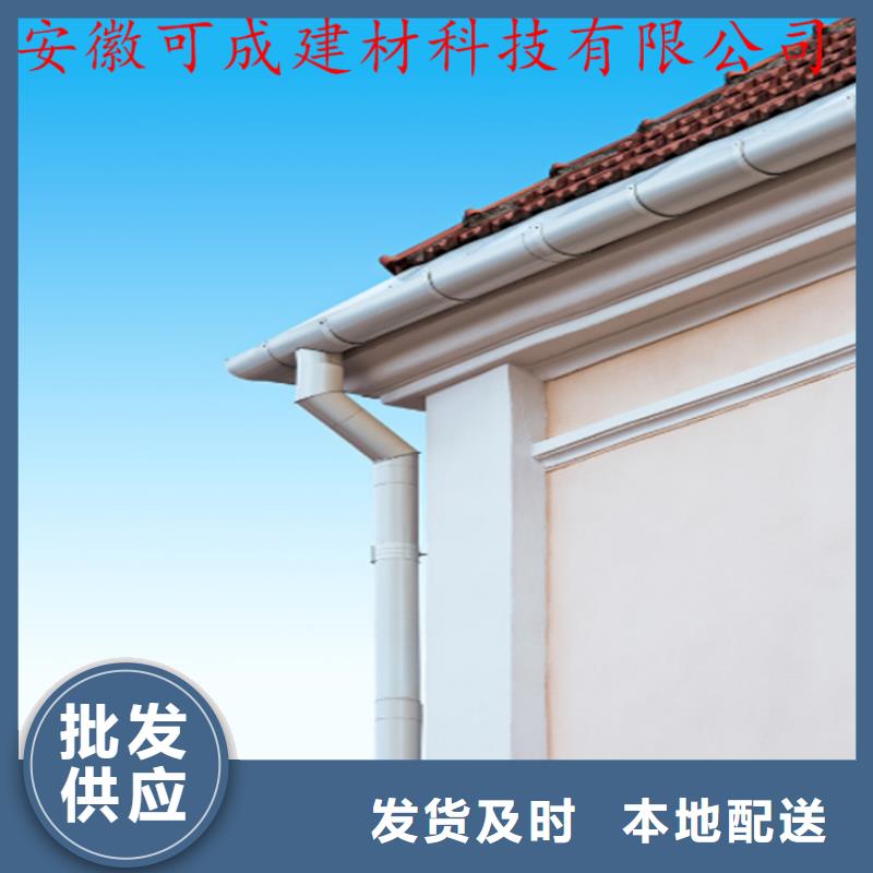 铝合金檐槽可成【铝合金成品天沟】 铝合金雨水槽交货准时