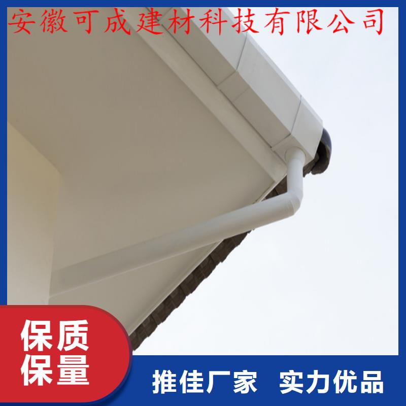 铝合金檐槽可成【铝合金成品天沟_金属落水系统库存齐全厂家直供】