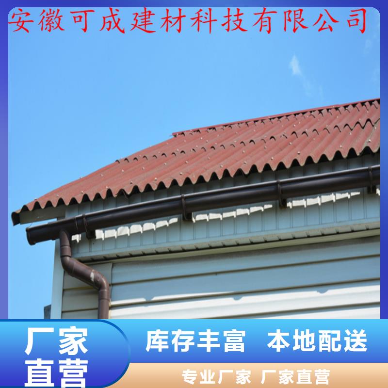 铝合金成品天沟PVC成品天沟价格透明