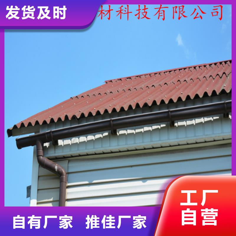 好货采购 现货充裕铝合金成品天沟PVC成品天沟一站式采购