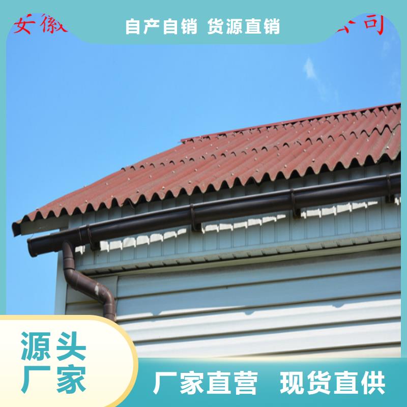 铝合金成品天沟铝合金檐槽厂家