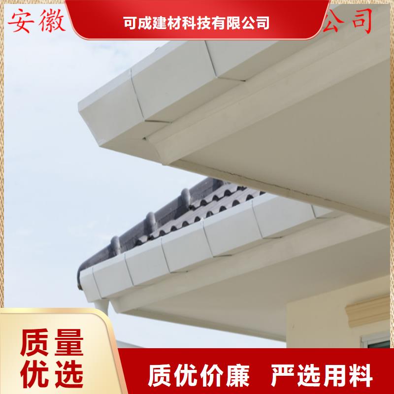铝合金檐槽可成【铝合金成品天沟】 铝合金雨水槽交货准时