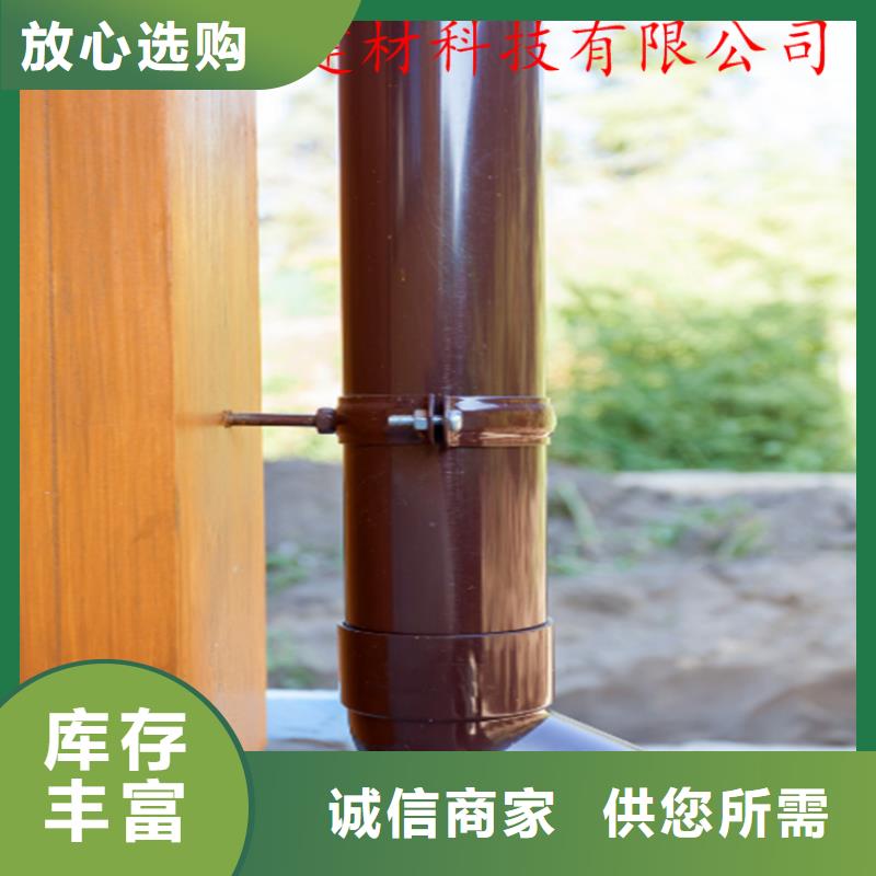 好货采购 现货充裕铝合金成品天沟PVC成品天沟一站式采购