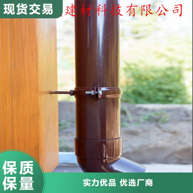 铝合金成品天沟铝合金檐槽厂家