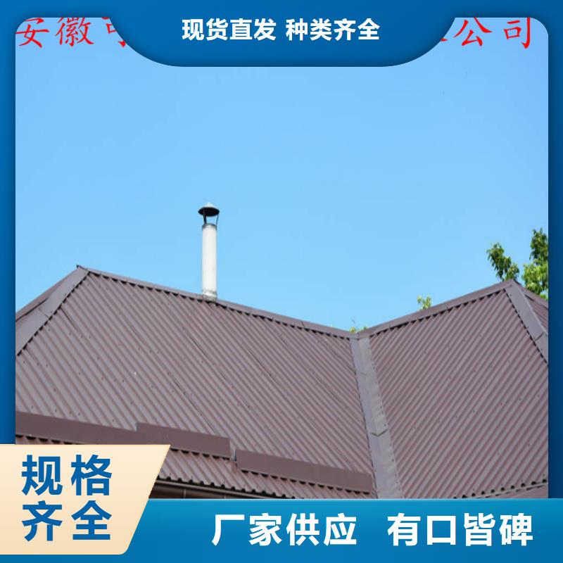 梅河口|东昌|辽源|长春|延边|四平|吉林铝合金成品天沟铝合金天沟品质保证源厂直接供货
