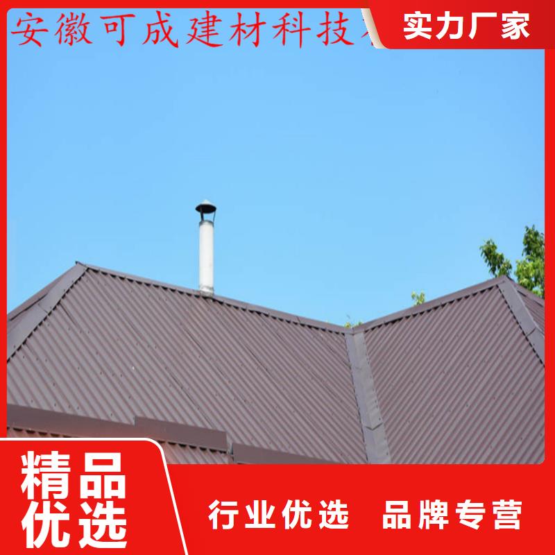 可成铝合金檐槽铝合金成品天沟-【铝合金天沟】直销厂家云商赢企