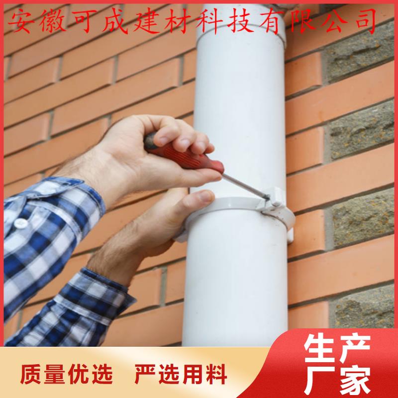 铝合金成品天沟铝合金檐槽专业生产设备