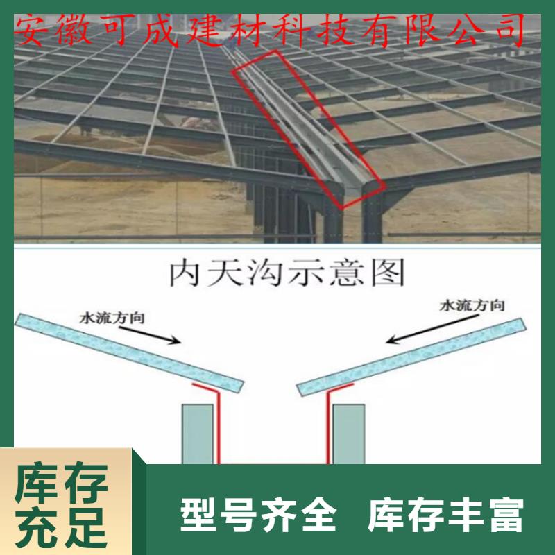 铝合金成品天沟_方形雨水管生产经验丰富