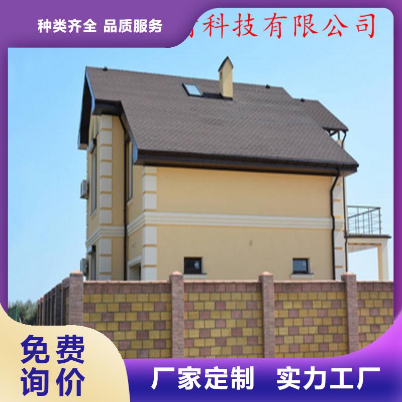 可成铝合金檐槽铝合金成品天沟PVC成品天沟一站式采购