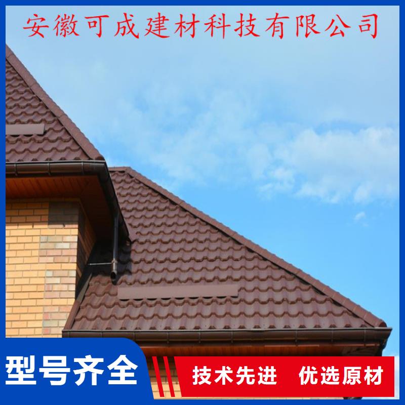 可成【 铝合金成品天沟 铝合金檐槽实体厂家】-业务覆盖区域|舒城|霍山|亳州|铜陵|滁州|蚌埠-云商赢企