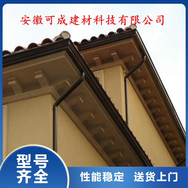 梅河口|东昌|辽源|长春|延边|四平|吉林铝合金成品天沟铝合金天沟品质保证源厂直接供货