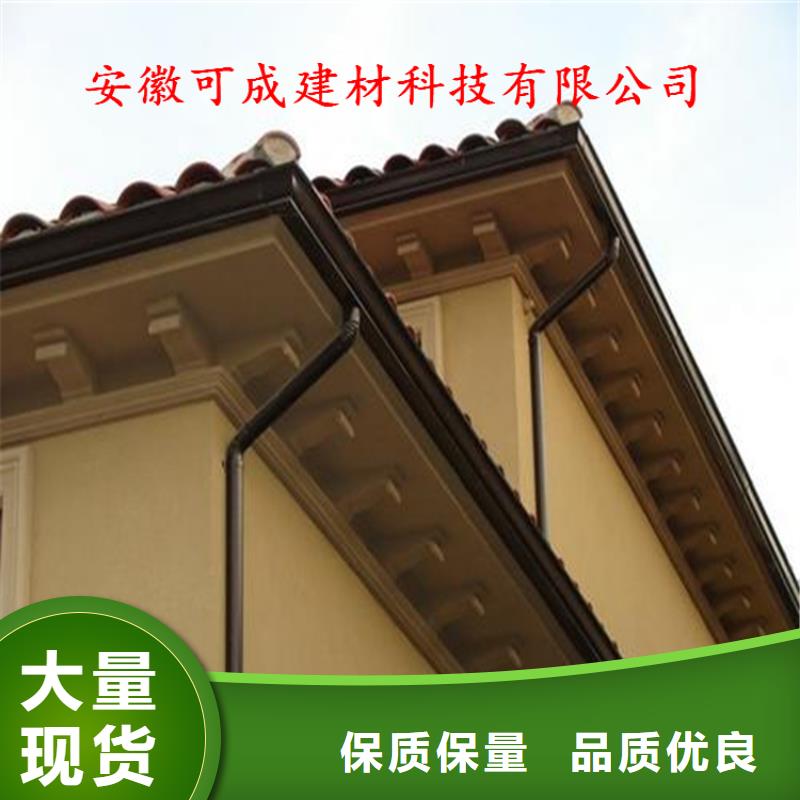 【 铝合金成品天沟铝合金天沟随到随提】本地生产商