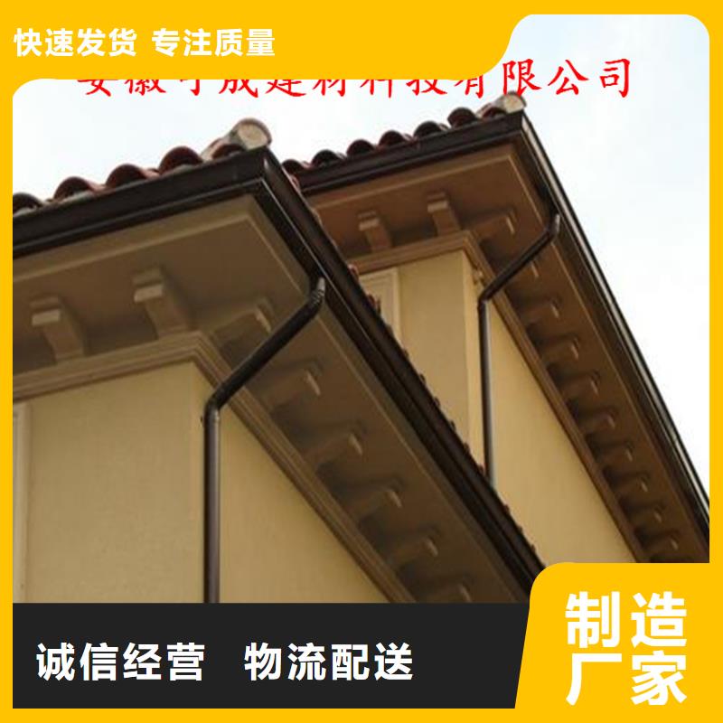 铝合金成品天沟品类齐全-服务范围包括桦川|桦南|大兴安岭|绥化|齐齐哈尔|鹤岗等