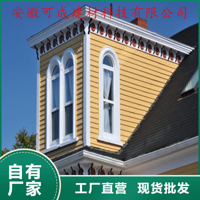 铝合金檐槽可成铝合金成品天沟好产品好服务