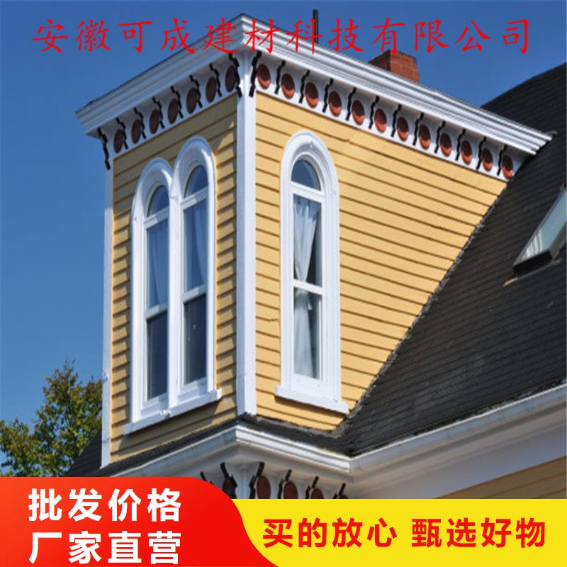 铝合金成品天沟品类齐全-服务范围包括桦川|桦南|大兴安岭|绥化|齐齐哈尔|鹤岗等