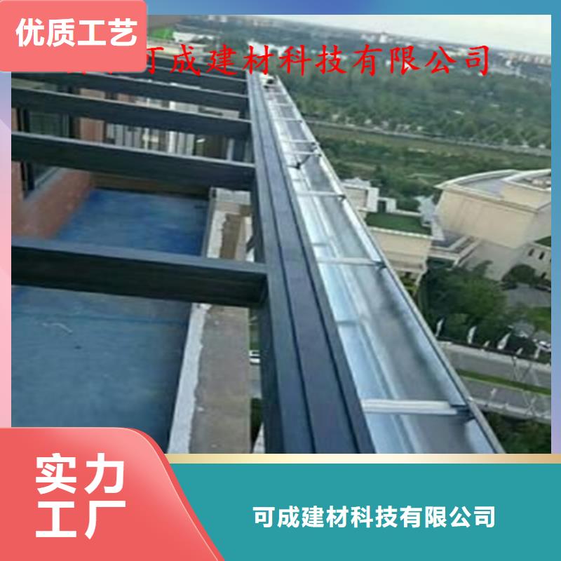 品质优选【铝合金成品天沟】铝合金檐槽规格齐全实力厂家