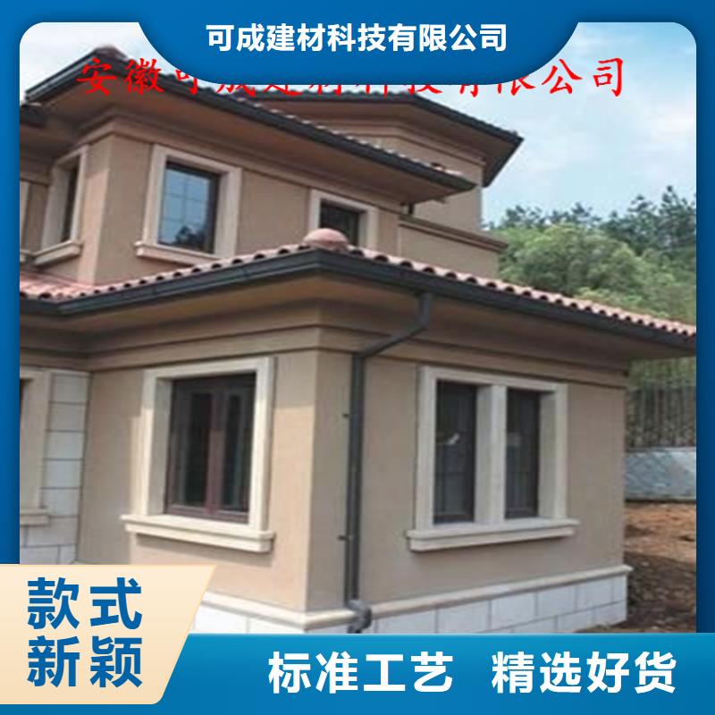铝合金成品天沟铝合金天沟严格把控每一处细节