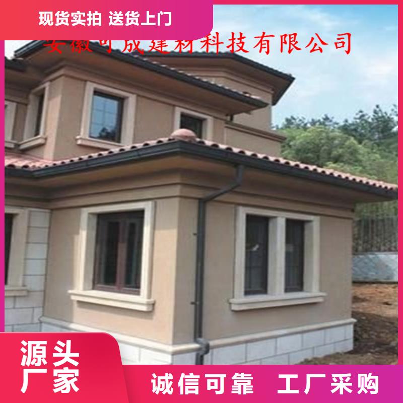 铝合金成品天沟_铝合金檐槽质检严格放心品质