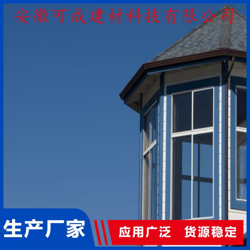 铝合金成品天沟方形雨水管货源直供