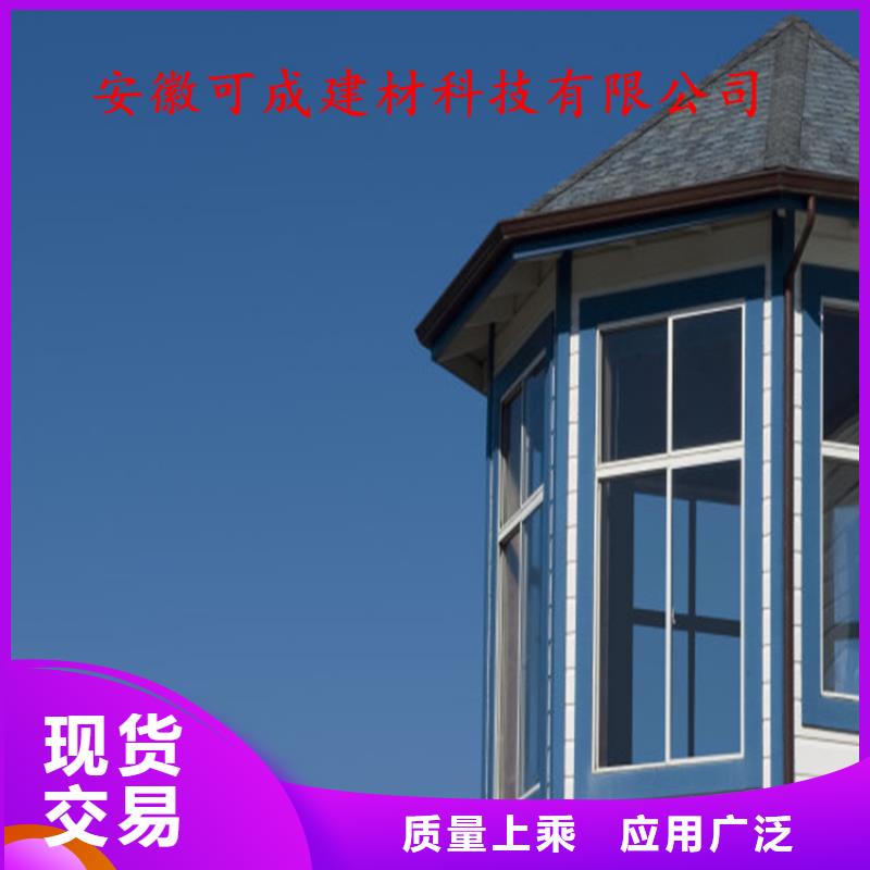 铝合金成品天沟,铝合金檐槽根据要求定制