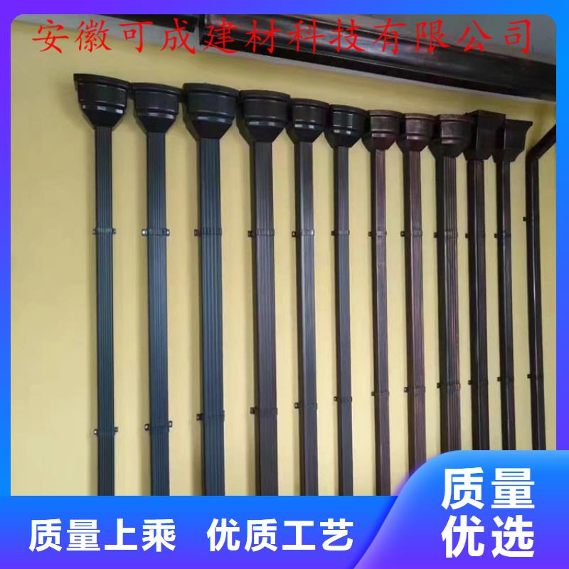 铝合金成品天沟铝合金檐槽厂家