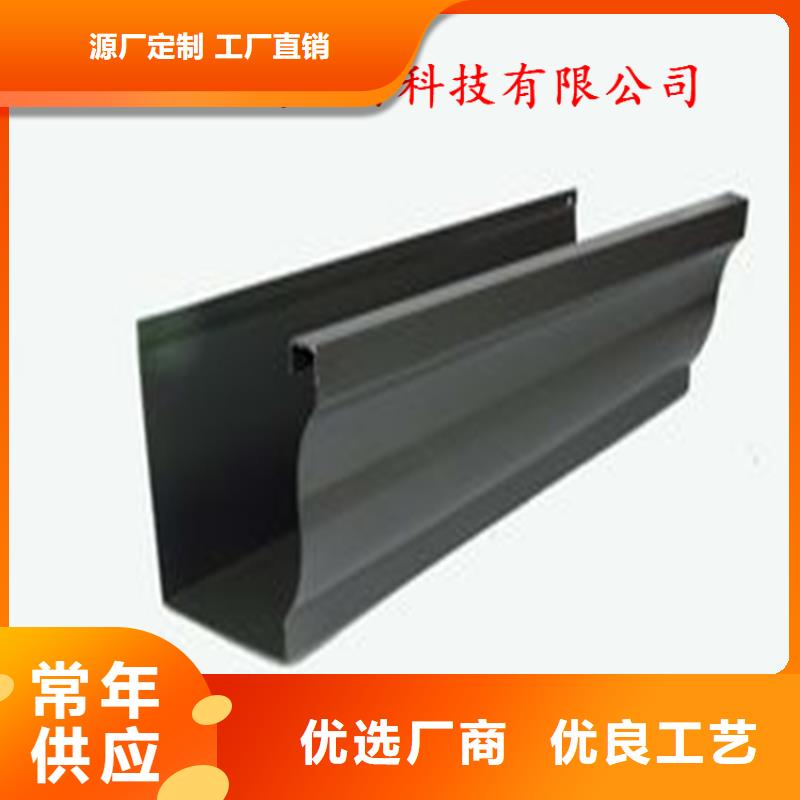 铝合金成品天沟-铝合金雨水槽厂家经验丰富