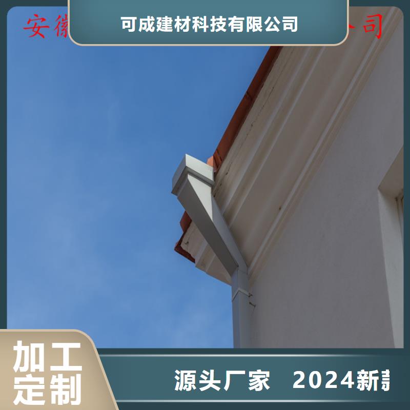 铝合金成品天沟_方形雨水管生产经验丰富