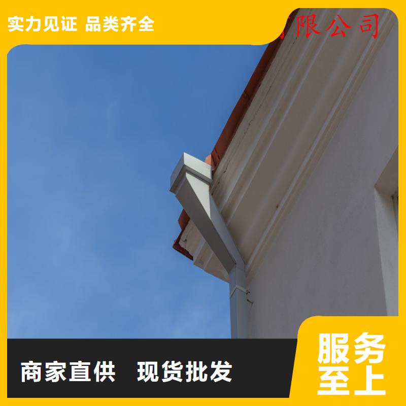 铝合金成品天沟,铝合金檐槽根据要求定制