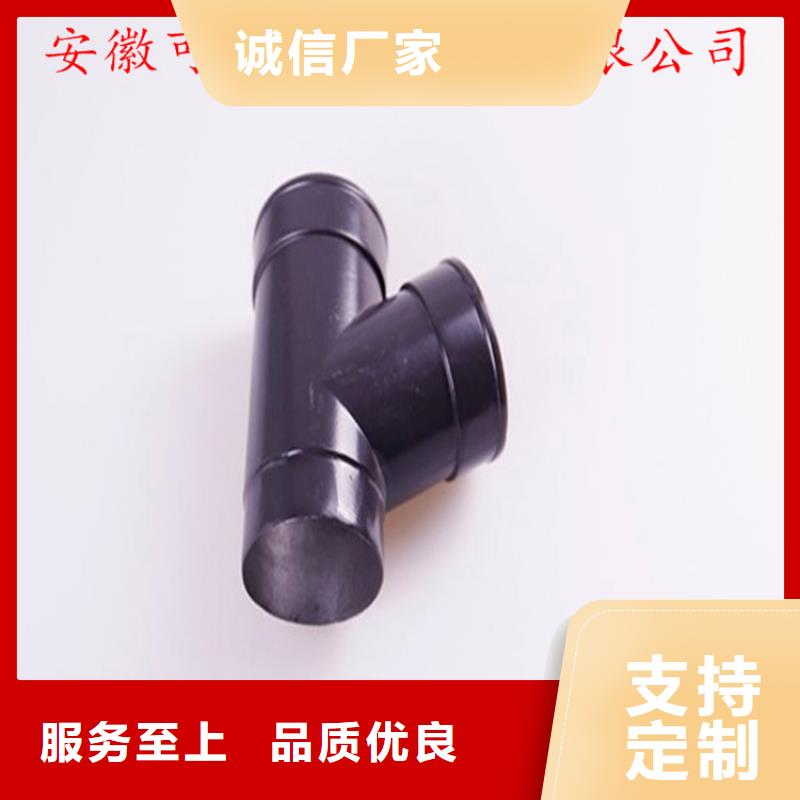 可成铝合金檐槽铝合金成品天沟PVC成品天沟一站式采购