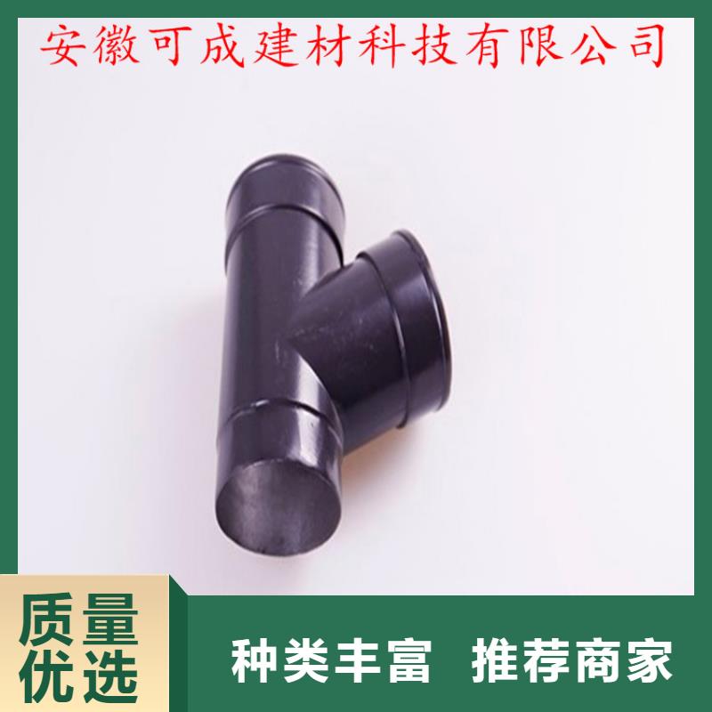 铝合金成品天沟品类齐全-服务范围包括桦川|桦南|大兴安岭|绥化|齐齐哈尔|鹤岗等