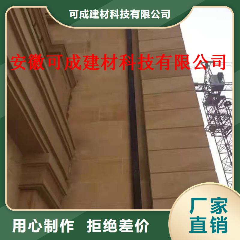 铝合金成品天沟_方形雨水管生产经验丰富