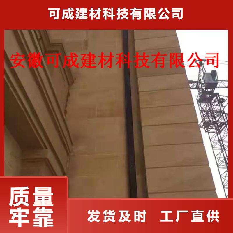 铝合金天沟可定制