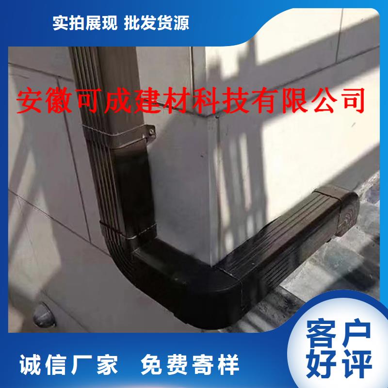 铝合金成品天沟铝合金雨水槽一站式采购方便心覆盖范围含|北塘|宜兴|盐城|连云港|常州|苏州