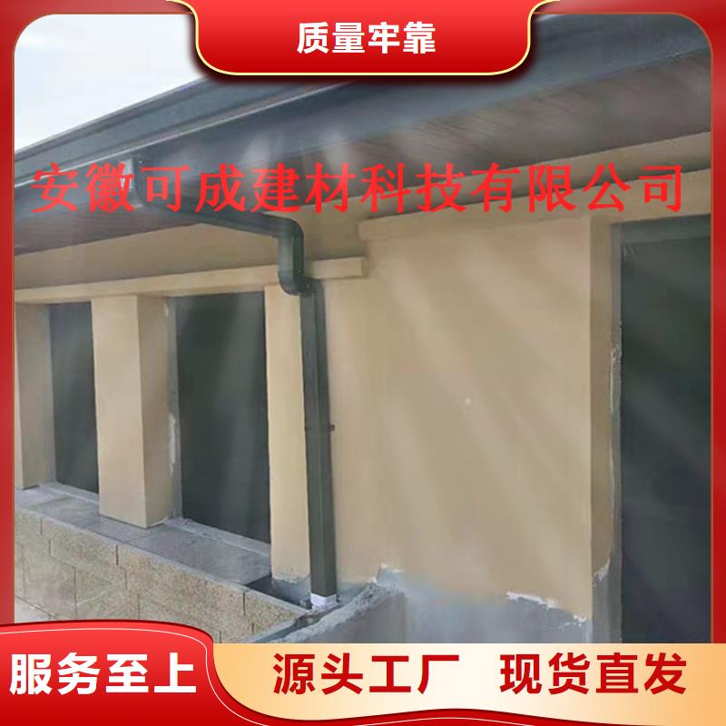 可成铝合金檐槽铝合金成品天沟-【铝合金天沟】直销厂家云商赢企
